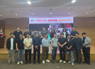 천안시, 세계 최대 스마트시티 전시회 참여한다