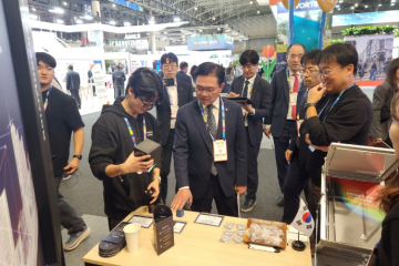 천안시, 스페인 ‘SCEWC 2025’에 '천안관’ 개관