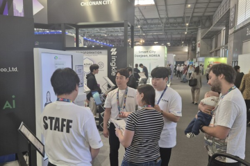 한국기술교육대 글로벌 서포터즈, 스페인 ‘스마트시티 엑스포’서 지역 기업 홍보