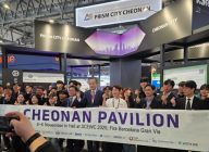 하나네트웍스, 바르셀로나 SCEWC 2025서 AI스마트시티 솔루션 선보이며 글로벌 주목