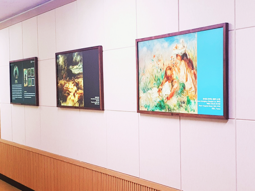 논산 논산중학교 블루캔버스 설치