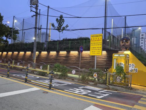 아산 온양1동 라인조명